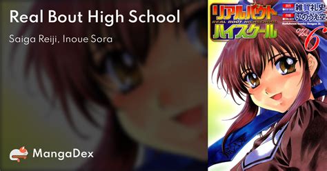 High School Hentai Uncensored Porn Videos .